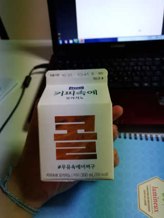 뽀글88님이 올린 리뷰 사진 2