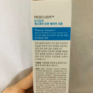 글리몽님이 올린 리뷰 사진 2