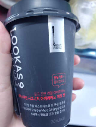 이은미님이 올린 리뷰 사진 2