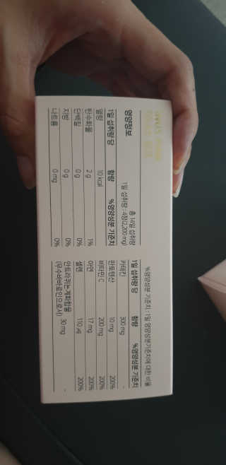 민블리님이 올린 리뷰 사진 4