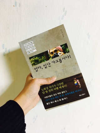 5sweetrain님이 올린 리뷰 사진 1
