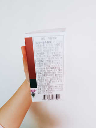 혜린마미𓍯님이 올린 리뷰 사진 3