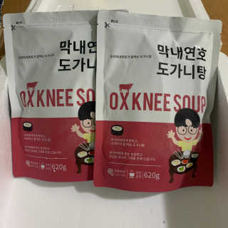데닌슈님이 올린 리뷰 사진 1