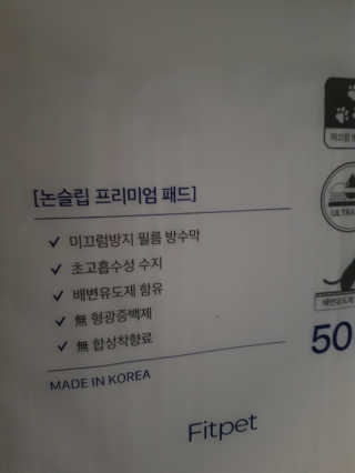 이다솜님이 올린 리뷰 사진 3