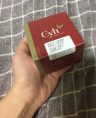 최윤하스텔라 최윤하 만물상 올인원 만능크림 — 5점을 준 리뷰어가 2019년 4월 올린 사용 사진