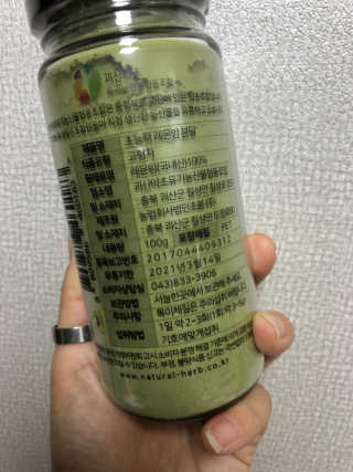 모찌님이 올린 리뷰 사진 2