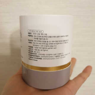 GoodDay Skincare GoodDay 강황크림 50g — 4점을 준 리뷰어가 2020년 1월 올린 사용 사진