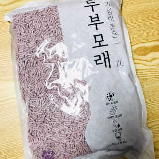 행복한최슨생님이 올린 리뷰 사진 1