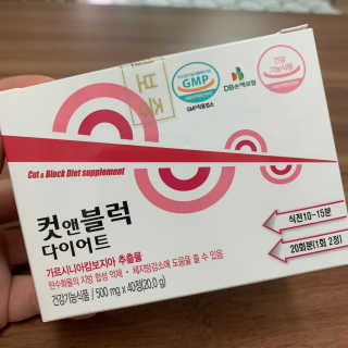 블리언니슈슈님이 올린 리뷰 사진 1