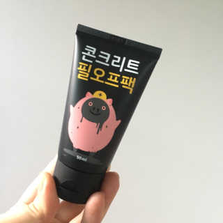 거져줄께잘사가님이 올린 리뷰 사진 1