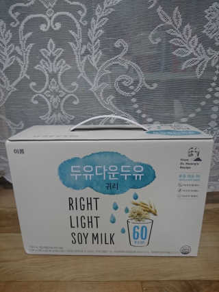 hellotolayna님이 올린 리뷰 사진 3