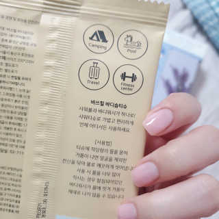 박수현님이 올린 리뷰 사진 4
