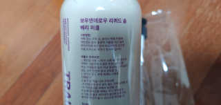 kailee님이 올린 리뷰 사진 3