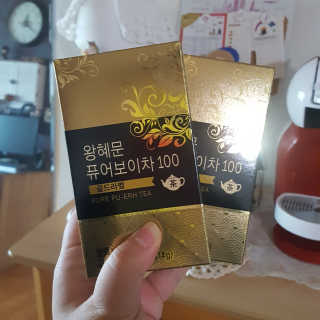 넥스트비티 왕혜문 퓨어 보이차 100 골드라벨 — 5점을 준 리뷰어가 2017년 12월 올린 사용 사진