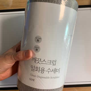 투밍님이 올린 리뷰 사진 1