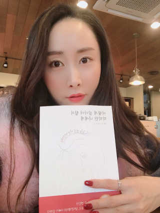 오월구일 어떻게 살아야 할지 막막한 너에게 — 4.5점을 준 리뷰어가 2019년 12월 올린 사용 사진
