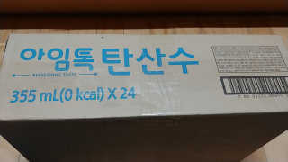 너구리양님이 올린 리뷰 사진 3