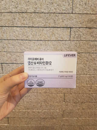 헐크갱크🌱님이 올린 리뷰 사진 2