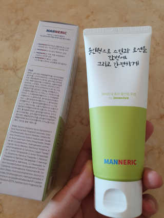 EunJiSon님이 올린 리뷰 사진 3