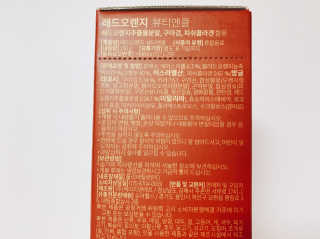 이대현님이 올린 리뷰 사진 2