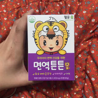 라이프스토리 어린이영양제 면역튼튼 — 3.67점을 준 리뷰어가 2017년 11월 올린 사용 사진