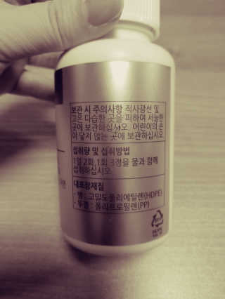 JinKim님이 올린 리뷰 사진 2