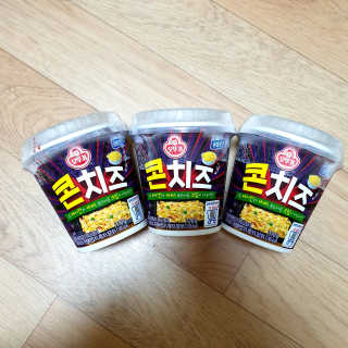 임토리님이 올린 리뷰 사진 4