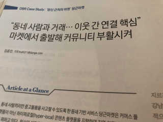 GilhoLee님이 올린 리뷰 사진 3