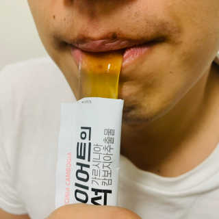 연이님이 올린 리뷰 사진 1