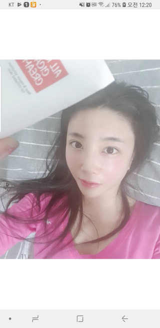 옹알이님이 올린 리뷰 사진 1