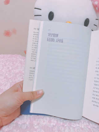 라이프맵 상대의 악의적 거짓말에 당하지 않는 방법 — 4.5점을 준 리뷰어가 2017년 6월 올린 사용 사진