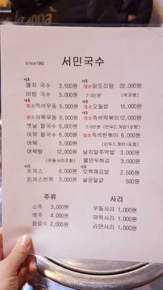 마이띠님이 올린 리뷰 사진 2