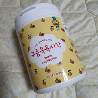 마마찡님이 올린 리뷰 사진 1