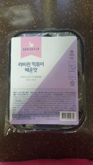 JeongsooJanLee님이 올린 리뷰 사진 3