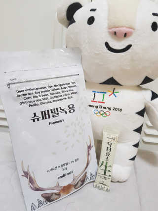 보리네님이 올린 리뷰 사진 3