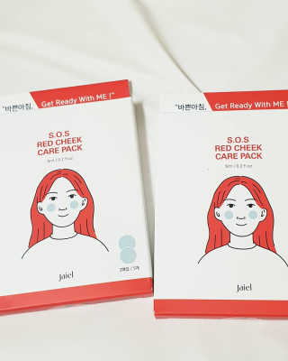 자이엘 S.O.S 레드 칙 케어팩 2 Box — 4점을 준 리뷰어가 2020년 3월 올린 사용 사진
