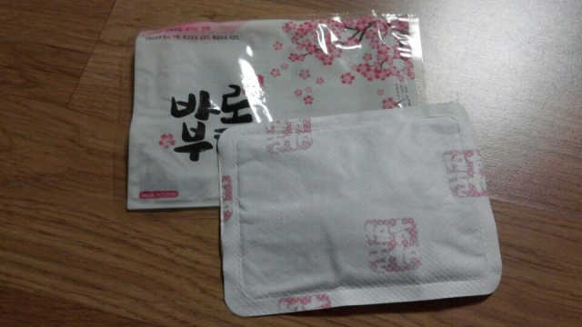 바로부터 행복 붙이는 핫팩 20매입 리뷰 사진