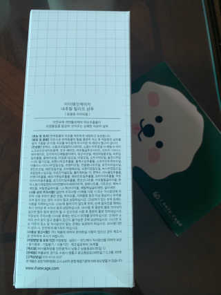 데닌슈님이 올린 리뷰 사진 3