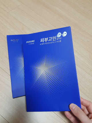 캔디님이 올린 리뷰 사진 2