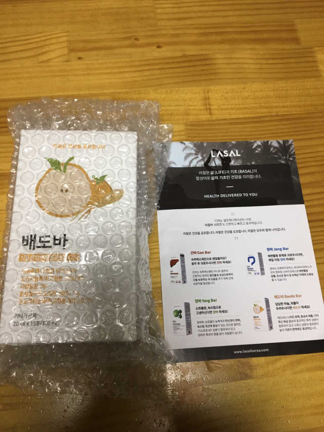 미세먼지 디톡스, 호흡기 건강엔 배도바 리뷰 사진