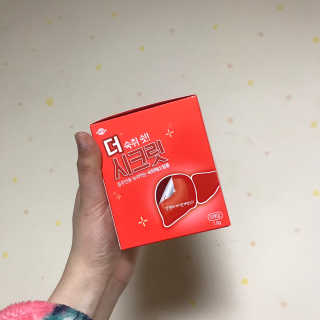 Chaeyeong님이 올린 리뷰 사진 3