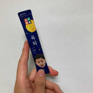 김창희님이 올린 리뷰 사진 1