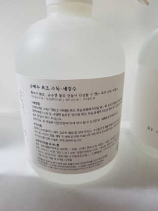 kykyyam님이 올린 리뷰 사진 4