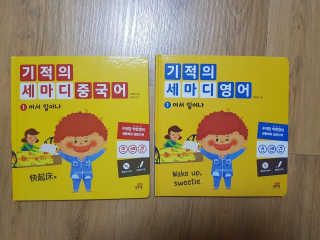 다앍님이 올린 리뷰 사진 4