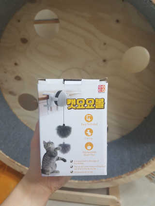 IS2UL님이 올린 리뷰 사진 2
