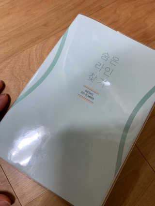 cocoponini님이 올린 리뷰 사진 4