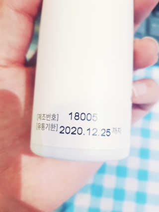 푸드올로지 콜레올로지 — 5점을 준 리뷰어가 2019년 2월 올린 사용 사진