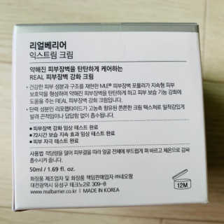 연이님이 올린 리뷰 사진 4
