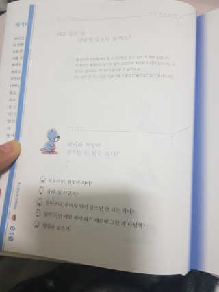 뿌뽕이님이 올린 리뷰 사진 4