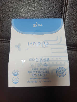 EunhyeKim님이 올린 리뷰 사진 4